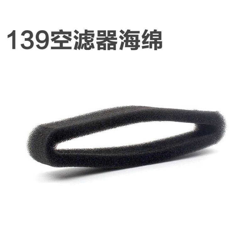 12750787341_896476170