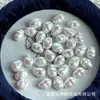 Perlas Barrocas de Vidrio con Agujero Completo, Perlas Iridiscentes con Agujero Pasante, Perlas de Imitación Rosas Japonesas, Accesorios de Color Ab de Sirena, Colgantes