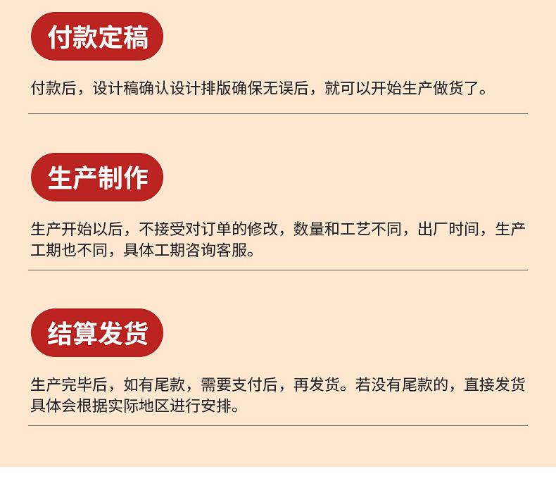 内页2_26