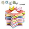 2P80 venta al por mayor impresión DIY papel hecho a mano 15*15cm grulla de papel milenario cuadrado color origami papel de color patrón