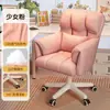 Cadeira de Computador, Confortável para Longos Períodos Sentado, Cadeira de Maquiagem para Meninas, Cadeira Giratória para Quarto de Casa, Cadeira de Estudo para Dormitório Universitário