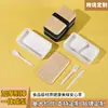 Lonchera Compartimentada Apta para Microondas, Lonchera de Doble Capa Estilo Japonés con Textura de Madera, Lonchera para Dormitorio Estudiantil, Lonchera para Oficina