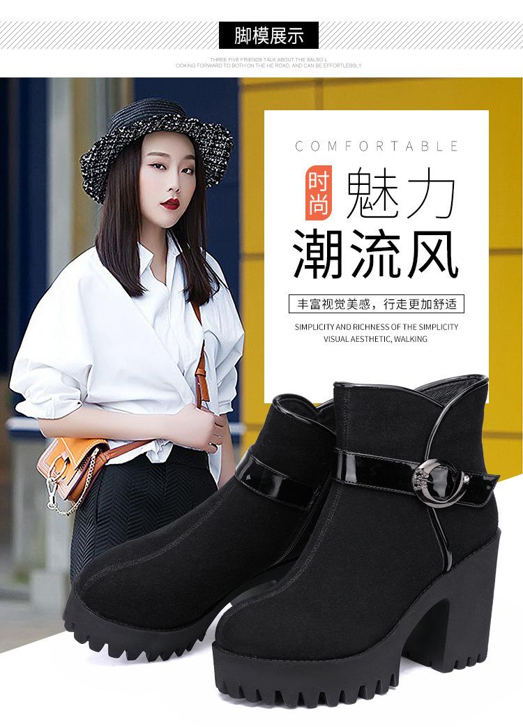 黑色_09.jpg