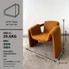 Sofá individual para proyecto hotelero personalizado transfronterizo, Sillón individual de ocio de madera maciza de fresno blanco de algodón con forma