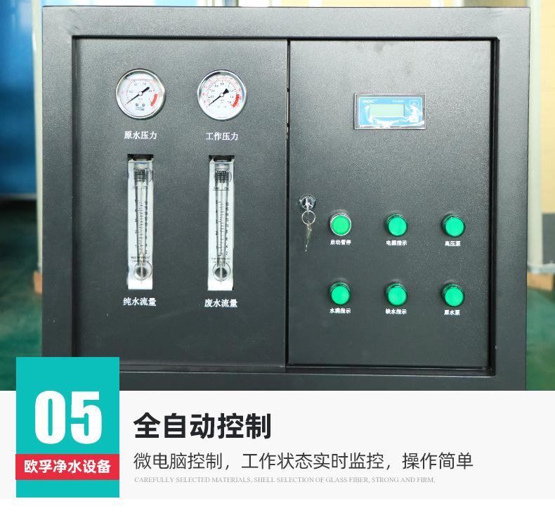 2二豪华0.25-0_10.jpg