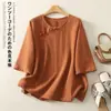 Nova camisa vestido de chá de algodão e linho color block estilo chinês para mulheres, com manga de três quartos, gola redonda retrô de linho e design fino e solto.