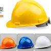 Casco de seguridad Lin Dun de plástico ABS reforzado con fibra de vidrio para maquinaria de construcción, casco antigolpes, cúpula en forma de V, tres costillas, logotipo transpirable.