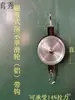Polea Fija de Succión Magnética Aluminio ABS Demostración Polea Simple Mecánica Física Eficiencia Mecánica Juego de Poleas Polea Dinámica Maestro