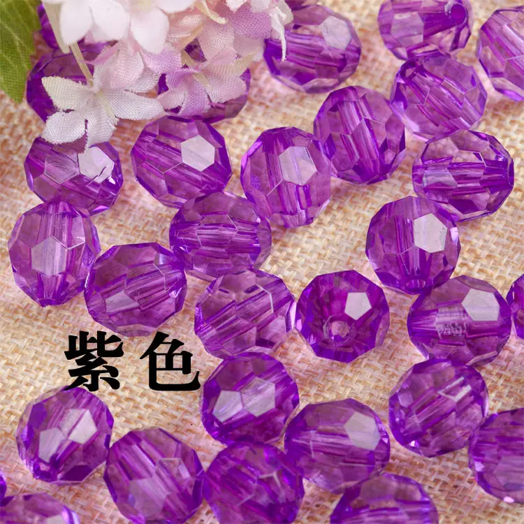 紫色