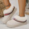 Novas Botas de Neve Curtas Tecidas de Comércio Exterior de Inverno para Mulheres com Acabamento em Pele, Solado Espesso, Forradas com Pelúcia, Calce Fácil de Algodão