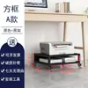 Estante de Almacenamiento para Impresora, Estante de Almacenamiento Debajo del Escritorio con Ruedas, Organizador de Archivos Multifuncional, Estante Simple para Elevar la Altura del Escritorio