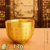 Estilo Étnico Chinês Jarro de Latão Cem Bênçãos Enfeites Decorações de Mesa Artesanato em Metal Presentes Decorativos para Homens e Mulheres Venda por Atacado
