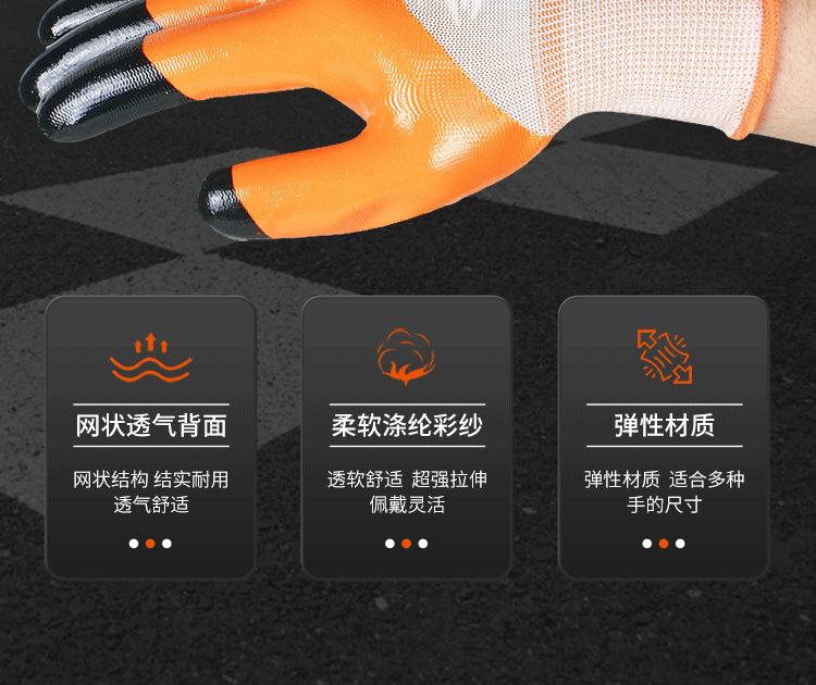 详情_21.png