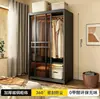 Guarda-roupa com Porta de Correr de Aço Cabide para Roupas Infantis Simples Integrado Quarto de Aluguel Armário de Armazenamento à Prova de Poeira Guarda-roupa Quarto de Casa