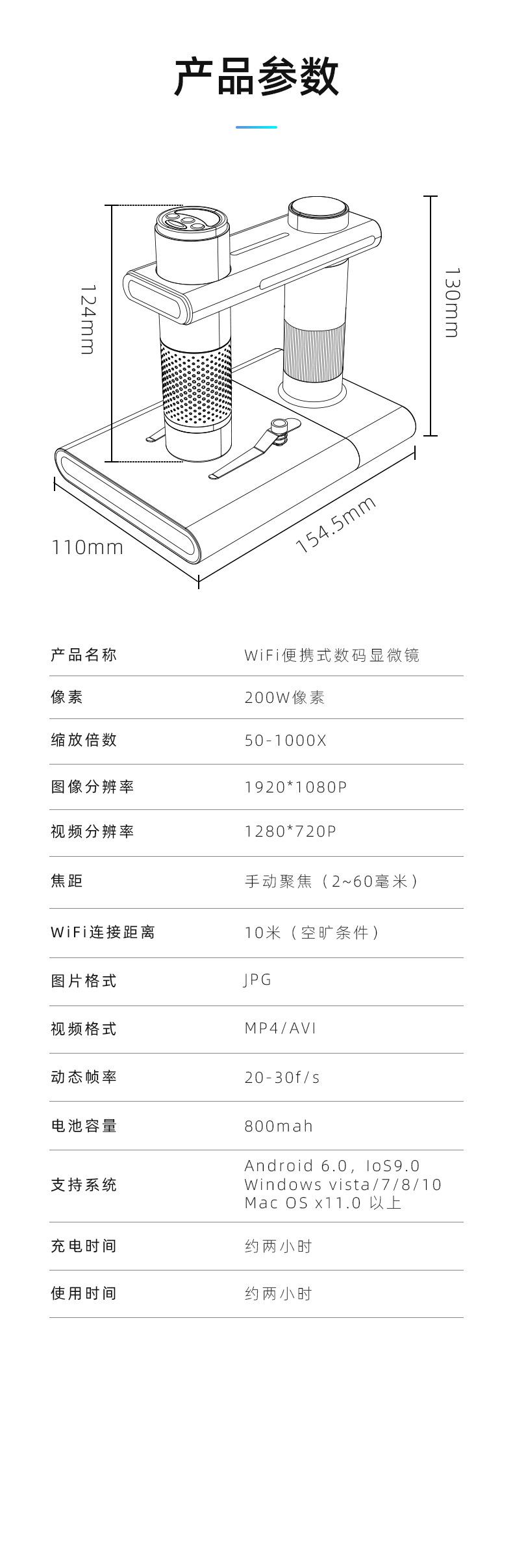 中文_11