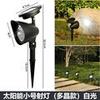 Focos Solares Luces de Césped para Suelo Luces de Proyección LED Exterior Impermeable Jardín Paisaje Patio Luces Decorativas de Jardín