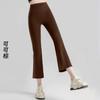 Calça Cropped Cigarette Estilo Designer 2026 para Mulheres, Verão Cintura Alta Slim Fit Alta Elasticidade Sensação de Pele Zero Calça Esportiva Yoga Fitness