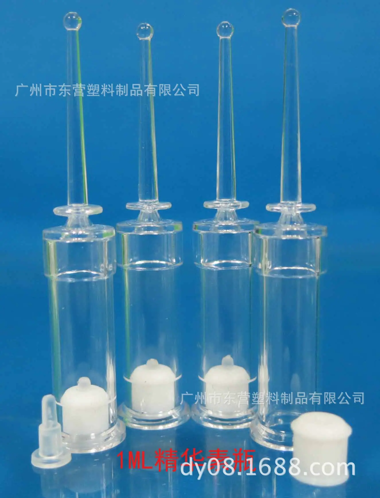 1ML精华素瓶