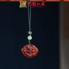 Yiming Xianyuan Cadena para Teléfono Móvil Colgante Sándalo Zodiaco Varios Materiales y Estilos Joyería DIY Creativa Accesorios Colgantes