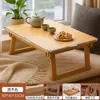 Mesa Plegable de Madera Maciza para Balcón, Mesa Pequeña de Té, Mesa de Cama de Madera Maciza, Mesa Kang Doméstica, Mesa Tatami