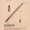 Set de Pinceles para Manicura Japonesa Pincel de Barrido Pluma de Construcción de Doble Punta Lámpara de Terapia de Luz Pincel de Arrastre Pintado Pluma para Degradado Venta al por Mayor