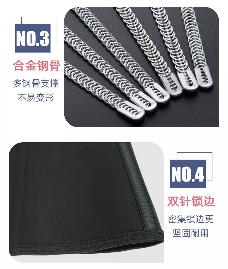 产品细节重制_02