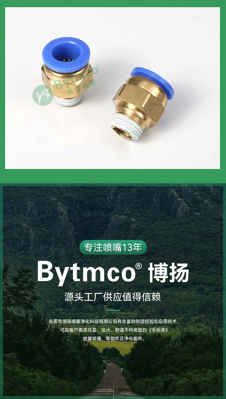 详情页_12.jpg