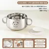 Tazón para Niños de Acero Inoxidable 316L, Tazón de Comida para Bebés con Ventosa de Grado Alimenticio, Vajilla Especial para Bebés y Niños Pequeños, Tazón de Doble Asa