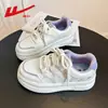 Zapatos de tirar, tenis blancos para mujer, tenis populares para mujer, zapatillas deportivas acolchadas, zapatos casuales versátiles para mujer