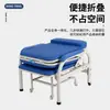 Silla para cuidador para descansos de almuerzo en la oficina, silla plegable para siesta de una persona, silla plegable reclinable y de asiento para salas de hospital, silla para cuidador