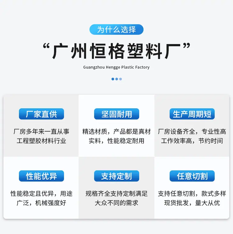 详情页_02