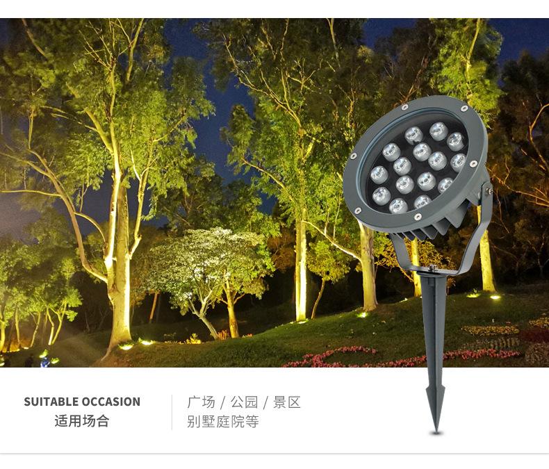 插地照树灯_08.jpg