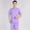 Traje de Primeros Auxilios de Hospital Traje de Enfermera Traje Dividido Cuidado Bucal Enfermera Club del Mes de la Enfermera Departamento de Emergencias Médico Traje 120