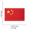 Atacado de patches bordados da bandeira nacional chinesa, braçadeiras de cinco estrelas, emblemas de mapa, patches termocolantes e patches decorativos para roupas