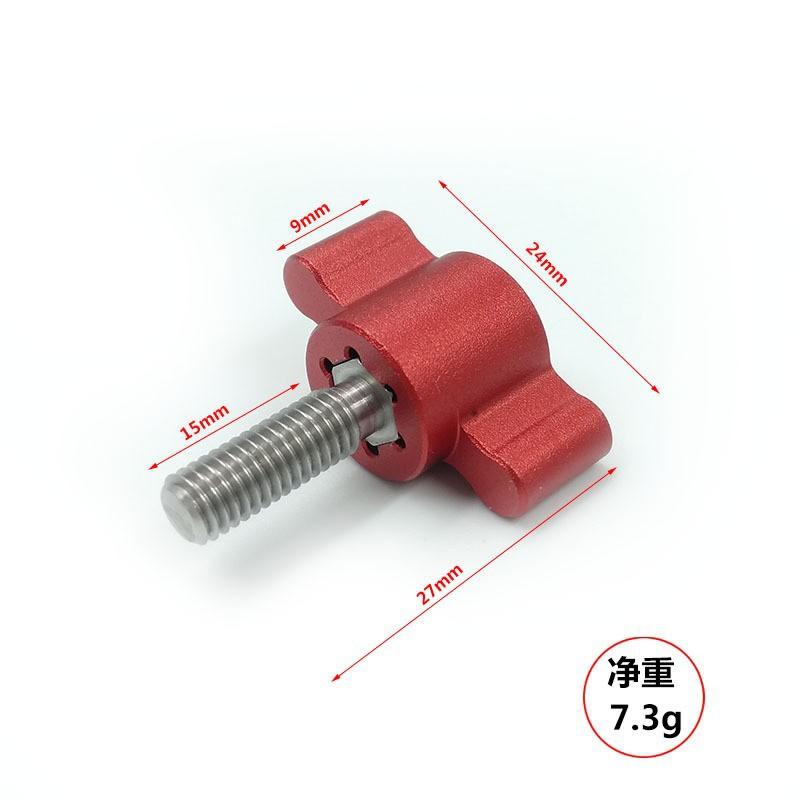 15mm