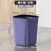 Cubo de Basura Casero Cuadrado Engrosado Sala de Estar Dormitorio Cocina Contenedor de Residuos Baño Oficina Sin Tapa con Anillo de Presión Papelera