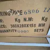 Asequible 6806Zz 6806-2Z 6806Zzn 30X42X7 Ranura para Anillo de Retención Rodamiento de Pared Delgada Calidad Doméstica