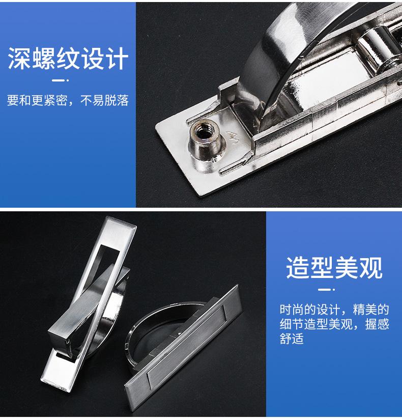 详情_10