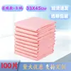 Almohadillas para Pañales de Adulto, Almohadillas para Cuidado de Ancianos, Almohadillas de Maternidad Extra Grandes y Gruesas, Almohadillas Desechables para Orina de Bebé, Dropshipping y OEM