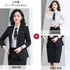 Traje de Falda Negra de Una Pieza para Mujer con Cadera a Media Pierna Traje Profesional Vestido para Hombre y Mujer Traje de Recepción de Hotel