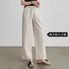 Pantalones de Lino de Pierna Ancha con Cordón, Cintura Alta Sueltos Transpirables de Pierna Recta Casuales, Pantalones Largos Transpirables de Estilo Relajado con Cintura Alta