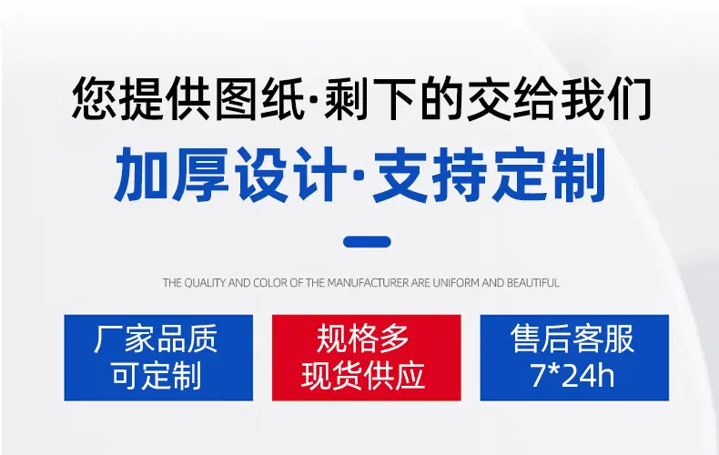 详情页_06.jpg