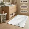 Alfombrilla de Suelo de Tierra de Diatomeas Ozom Export Más Vendida, Absorbente de Agua, Secado Rápido, Antideslizante, Alfombrilla para Pies, Lujo Ligero Oro-Mármol para Suelo de Baño