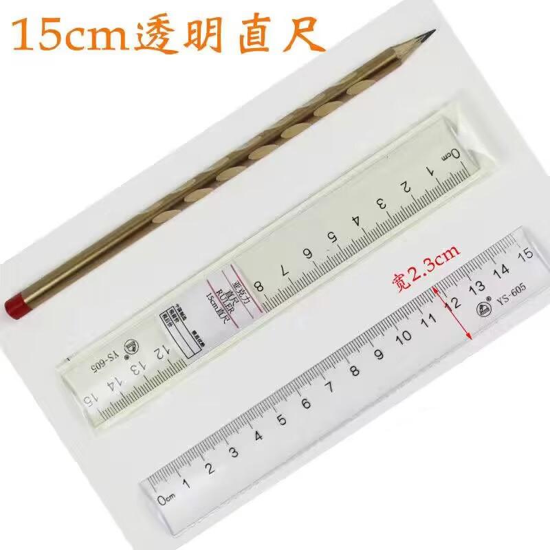 D605