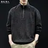 "Mezcla de Lana" 420g Pesada Sudadera con Media Cremallera y Cuello Alto para Hombre Gris Holgada Casual Superior Primavera Otoño