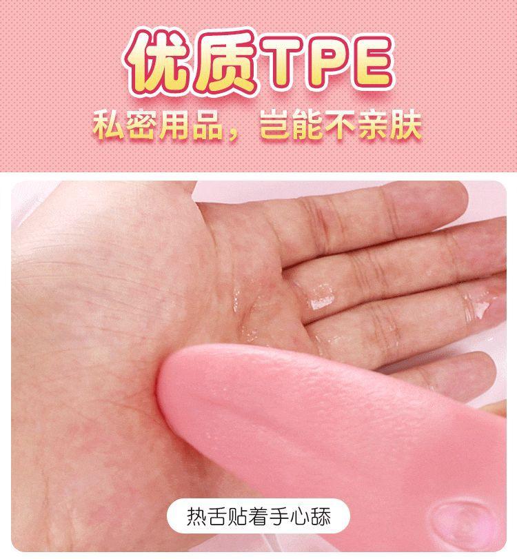 详情-12.gif