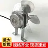Congelador, gabinete de cocina, de cuatro puertas, de seis puertas, de tapa plana, superficie de trabajo, ventilador de refrigerador, motor, motor de gabinete de pedidos, radiador