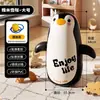 Brinquedo Tumbler de Alívio de Estresse de PVC com Desenho de Animal para Crianças de Três Anos, Coluna de Soco, Gadget de Anime para Desabafar, Brinquedo Inflável