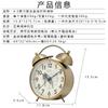 Reloj despertador retro estilo europeo para niños, dormitorio de estudiante, reloj luminoso, transfronterizo, 4.5 pulgadas, lujo ligero, reloj con campana para mesita de noche