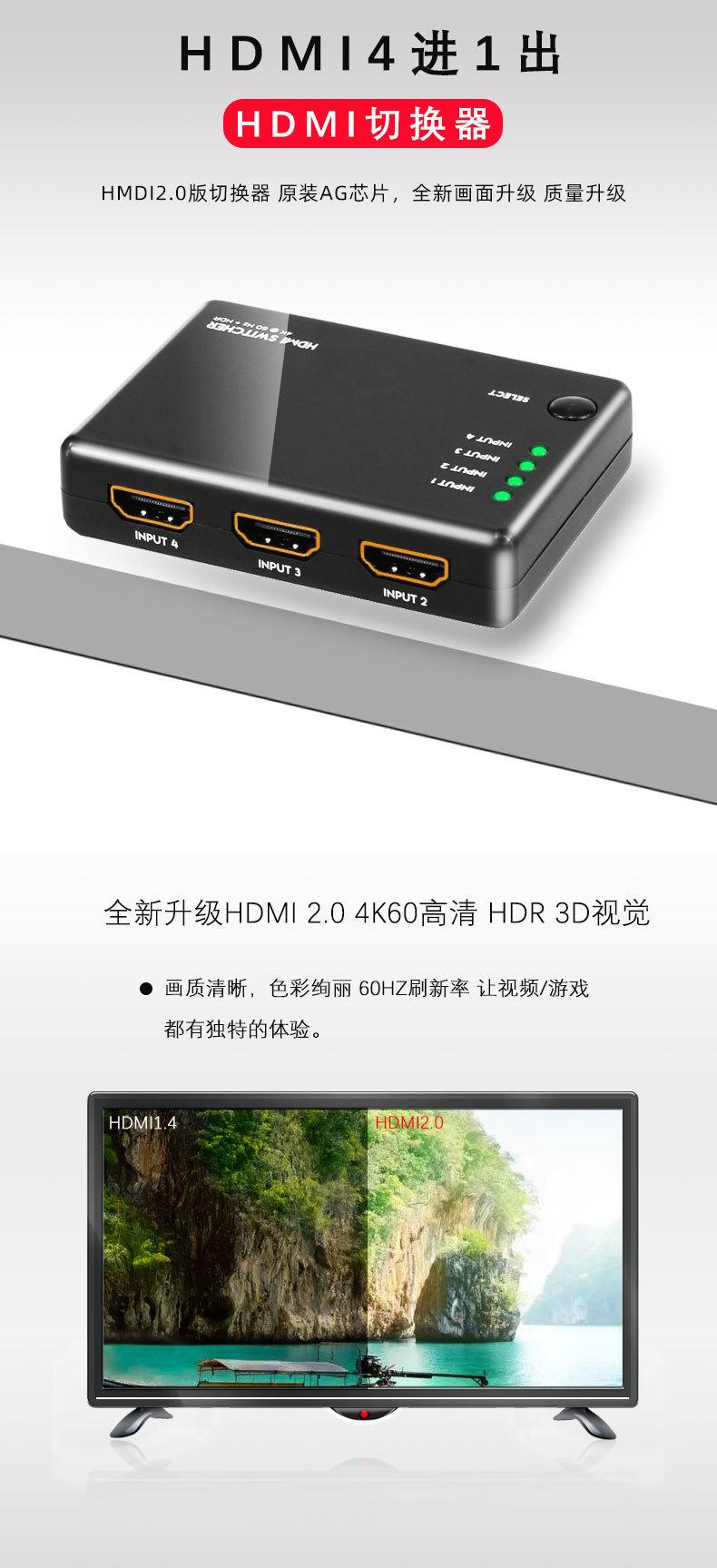 详情页_01